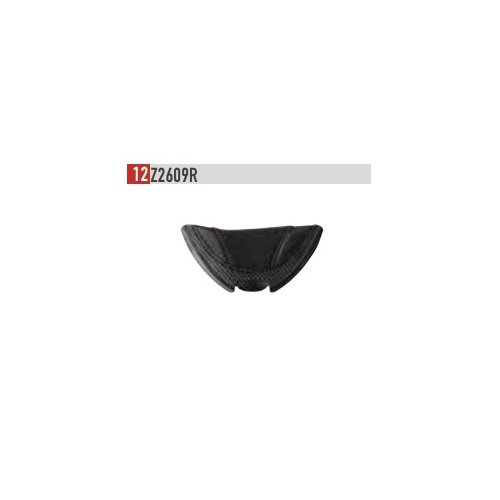 Z2609R stop wind (spodní ochrana brady) pro přilbu GIVI X.23/X.33