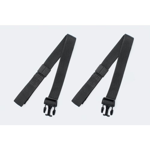 popruh sada 2 smyčky pásky pro Enduro tank vak.