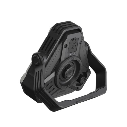 Nabíjecí lucerna Fenix CP50R